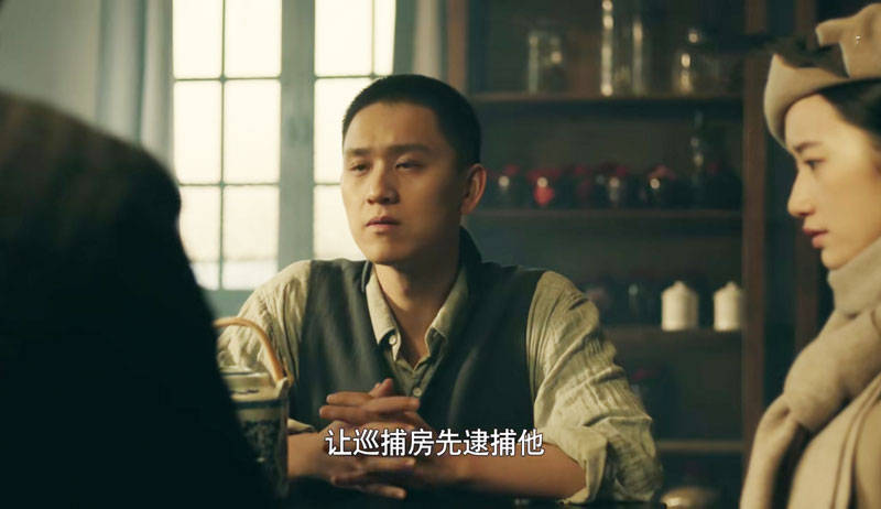 同志|《前行者》大川身份不简单，可能是敌方卧底，故意诬陷马天目叛变