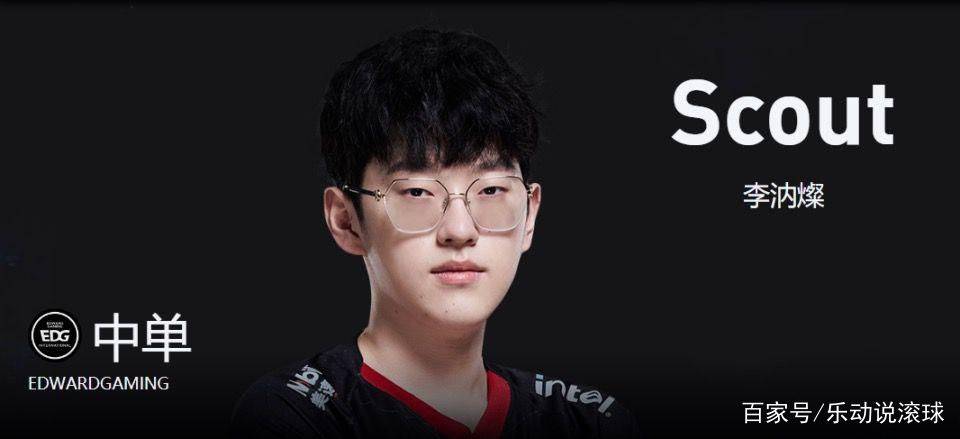 原创不破不立骑士归来edg剑指s11总决赛