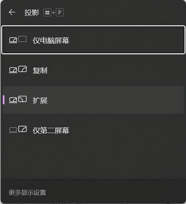 灵耀|灵耀 X 双屏 Pro 评测：将工业设计发挥到极致的旗舰全能本