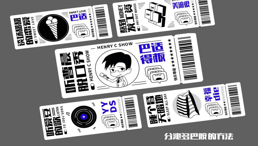 活动|酷我音乐主播曹晨成都见面会，与粉丝共同追忆出道的八年时光