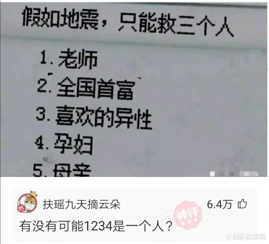 我很色怎么办