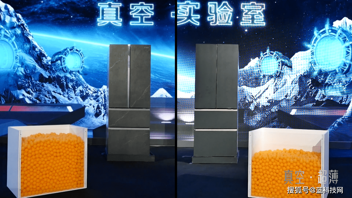 占地小容积大，海信真空·超薄冰箱更新存储新定义