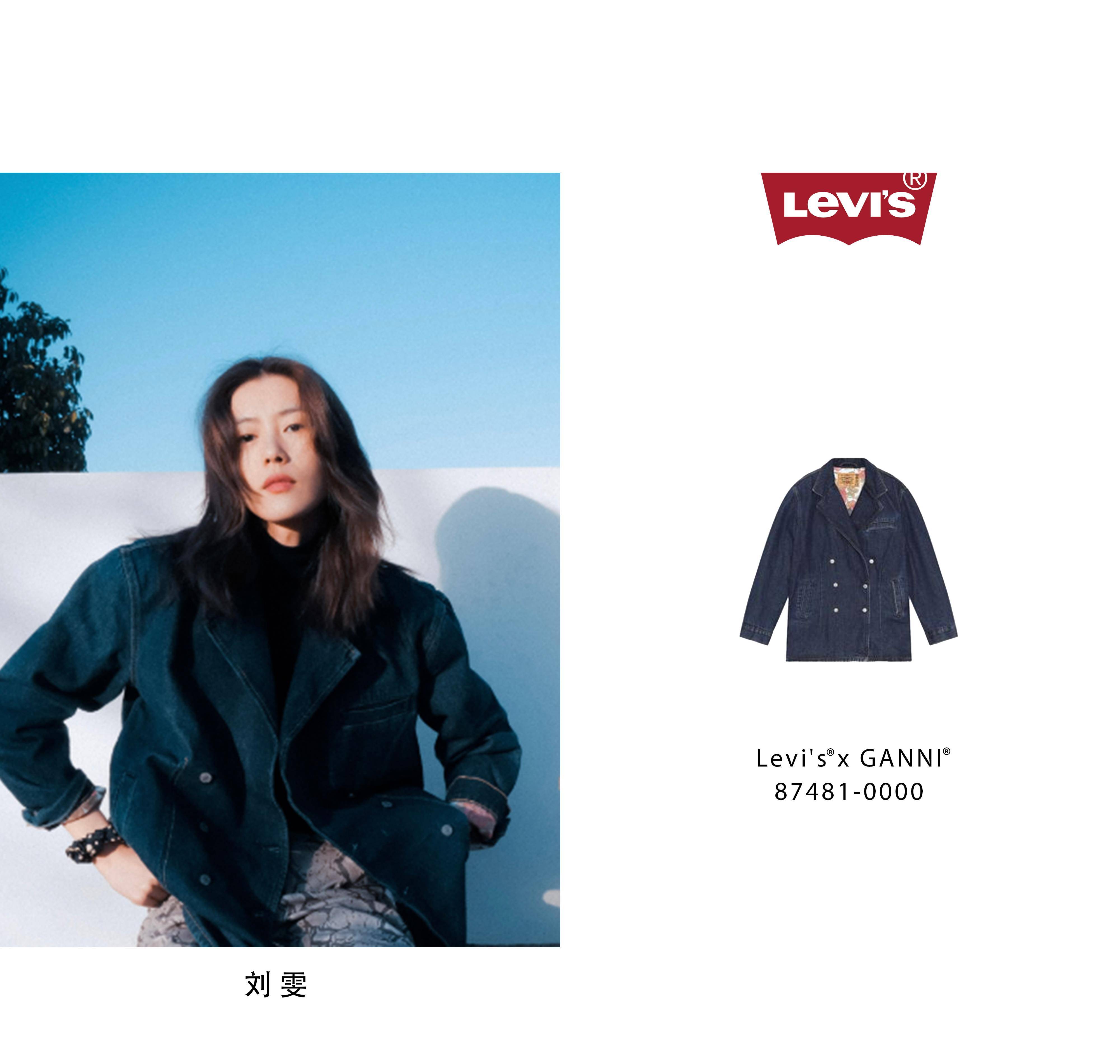 狂热 顶流女明星都狂热追捧，被问疯的它到底什么来头？