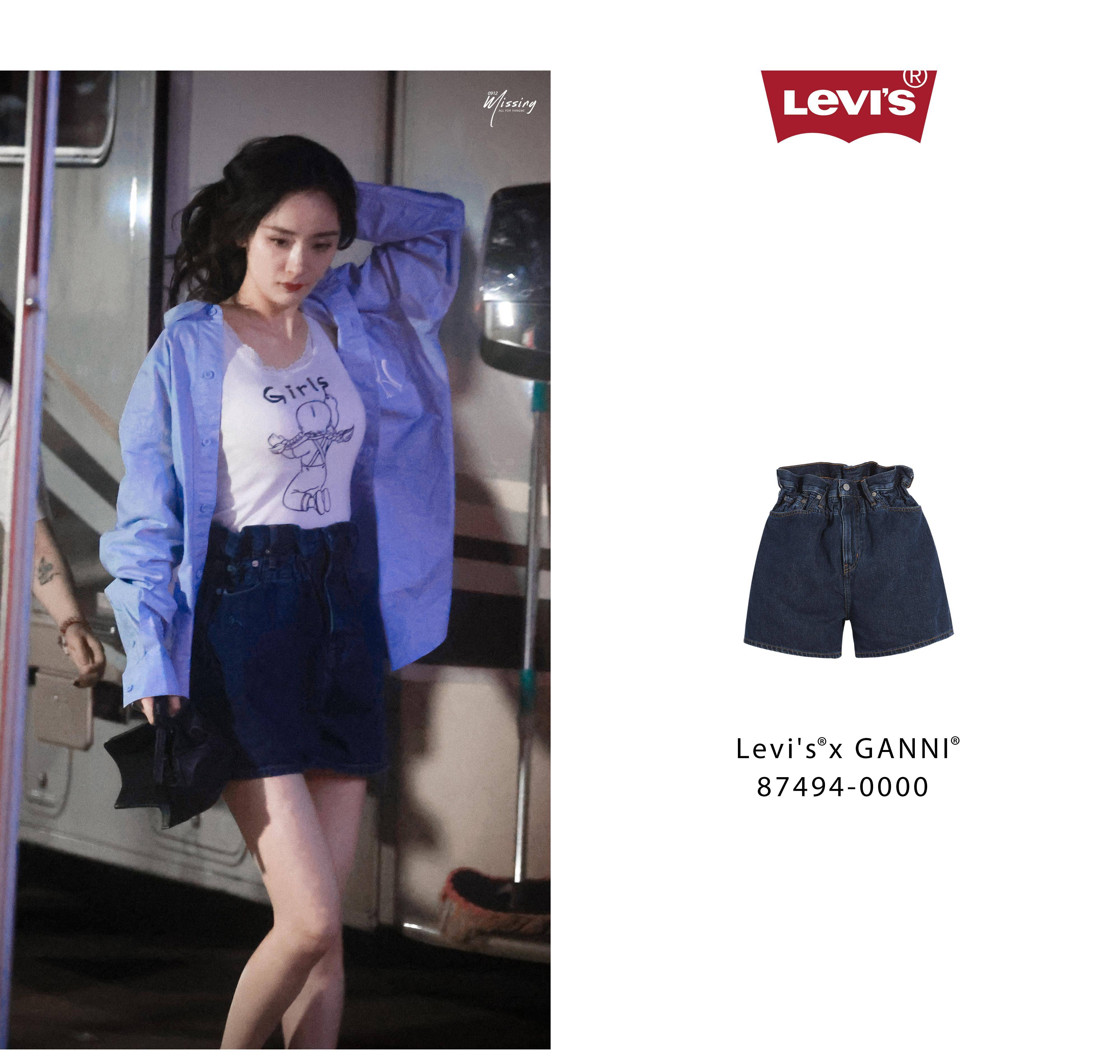 狂热 顶流女明星都狂热追捧,被问疯的它到底什么来头?