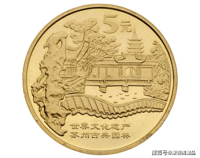 流通纪念币暗记汇总 请翻出你的纪念币开始观察 会徽