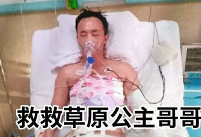 夢占い 兄弟が死ぬ夢 はプライド コンプレックスを暗示 兄と弟で意味が違う 占ist 占いすと