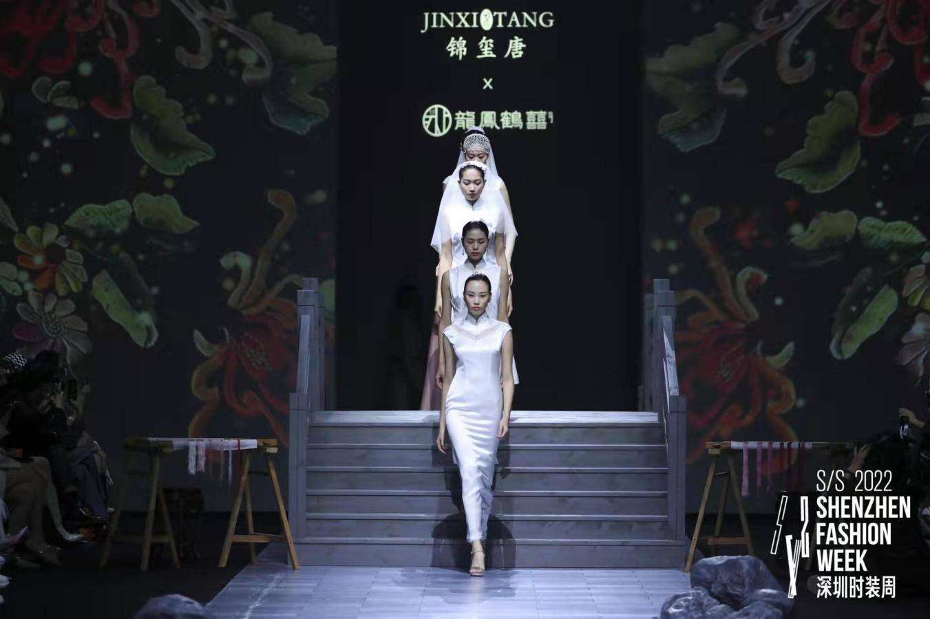 服装 S/S2022深圳时装周圆满落幕,深圳时尚产业发展永不停步