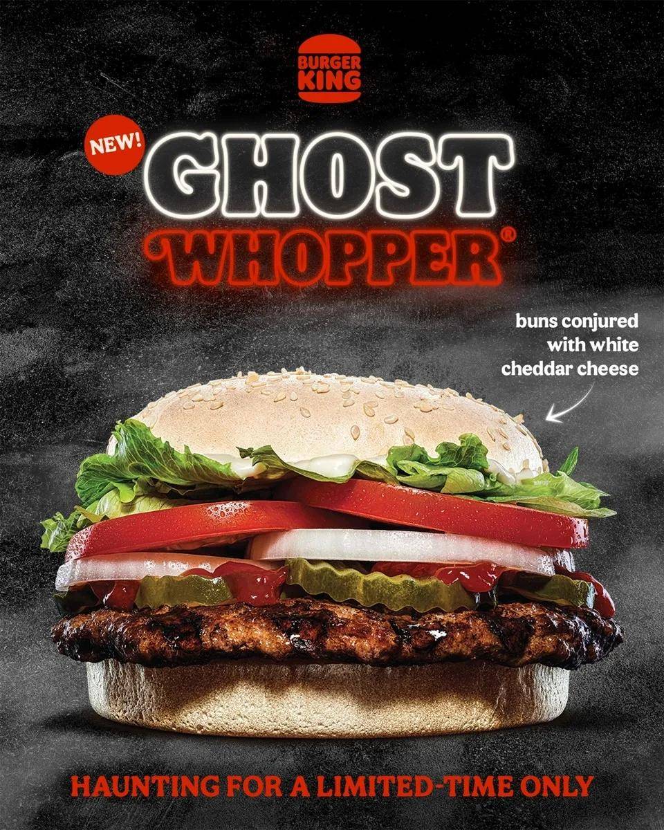 據悉,漢堡王的 幽靈漢堡(ghost whopper)只供應到 2021 年 11 月 2