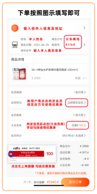 X推特账号怎么买？推特老号2元购买指南来啦