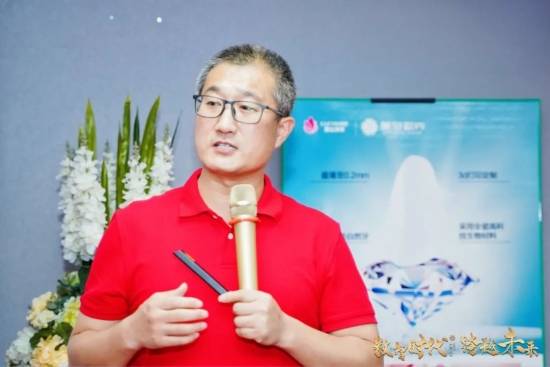 碧斯诺兰遭多名用户举报 带领宝妈致富竟是“负