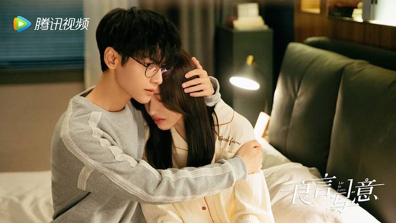 愿望|11月定挡10部剧!《一见倾心》定档,杨幂《斛珠》、罗云熙《良言写意》虐恋