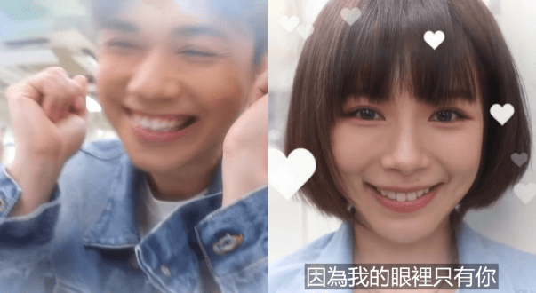 因为|张敬轩被林明祯撒娇搞到面红耳赤：哥哥学会了好多讲话甜甜的方法