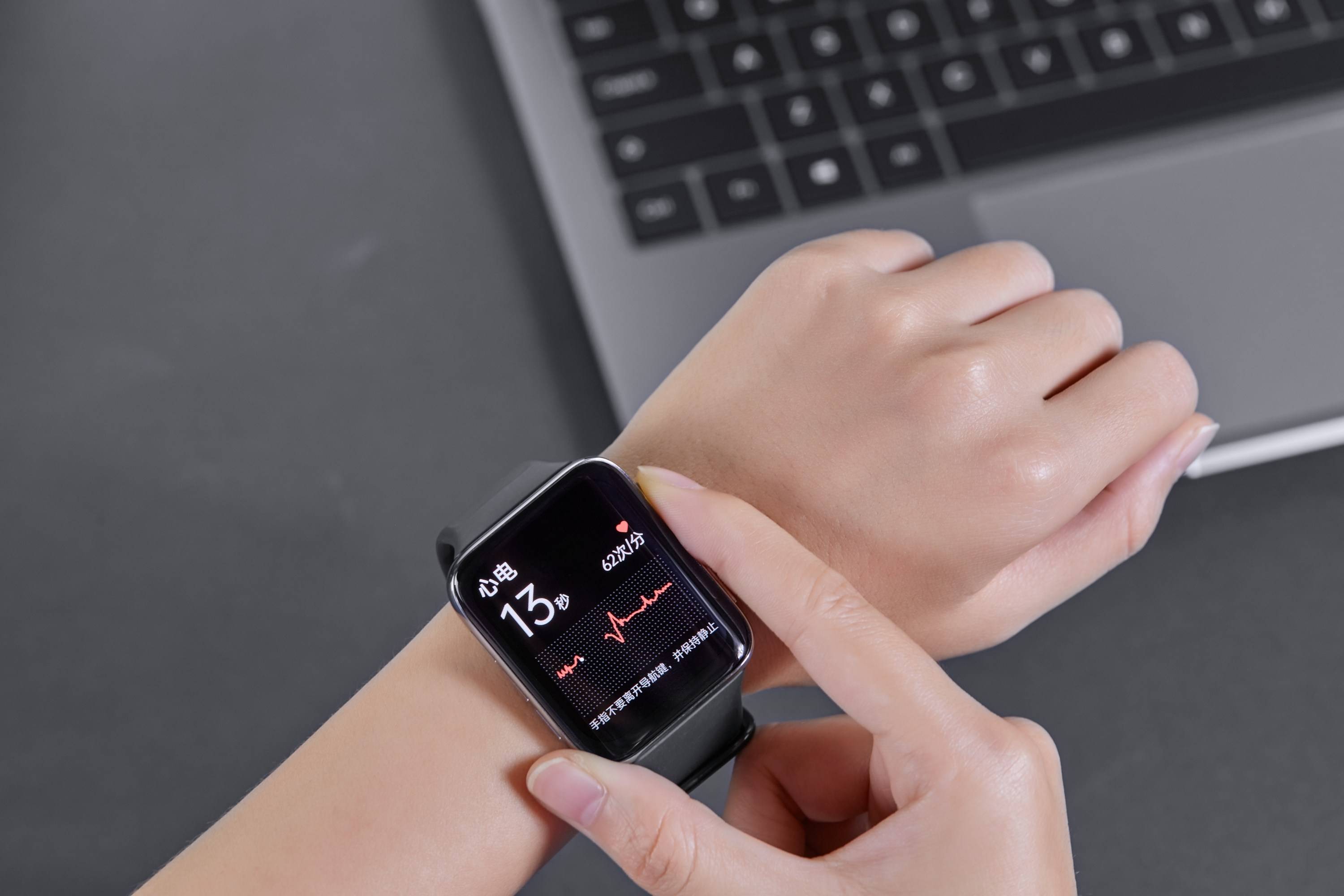 oppowatch2ecg首销开启外观颜值更精致监测功能更丰富