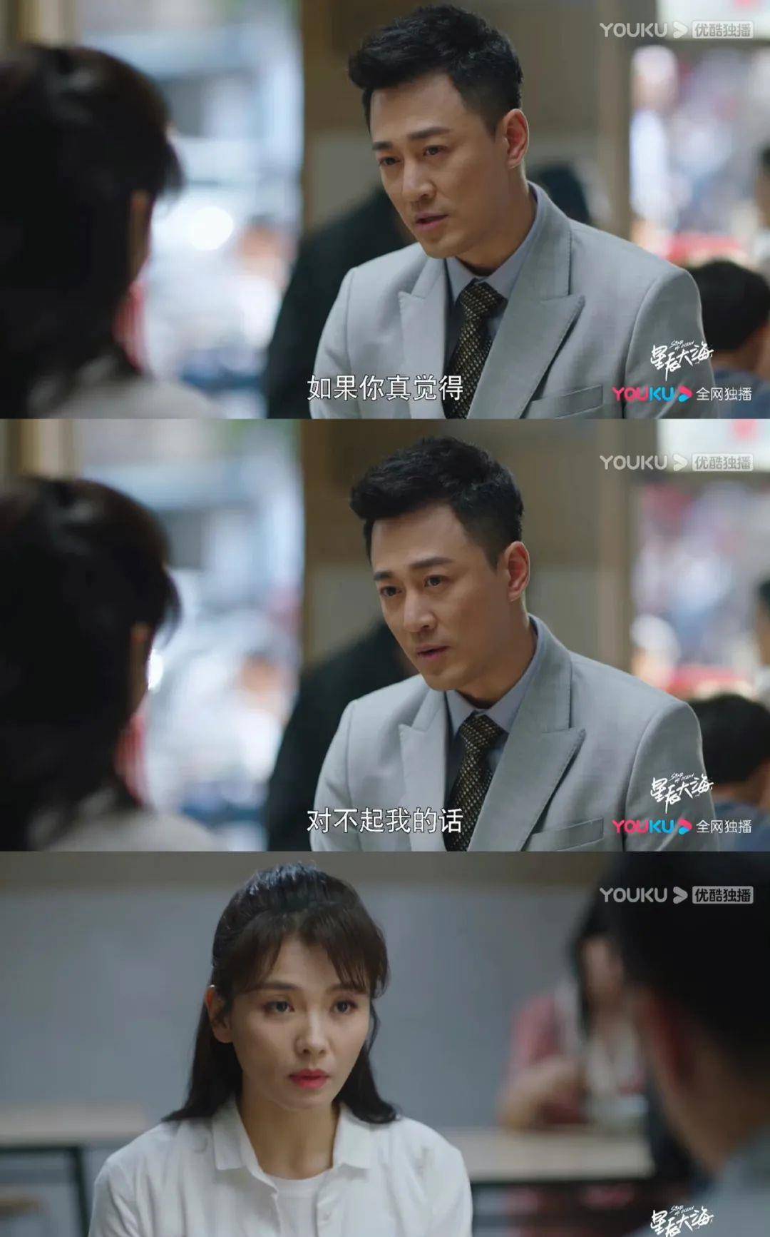 父亲|父母双亡、辍学、被卖、被骚扰……她的逆袭路究竟有多精彩？