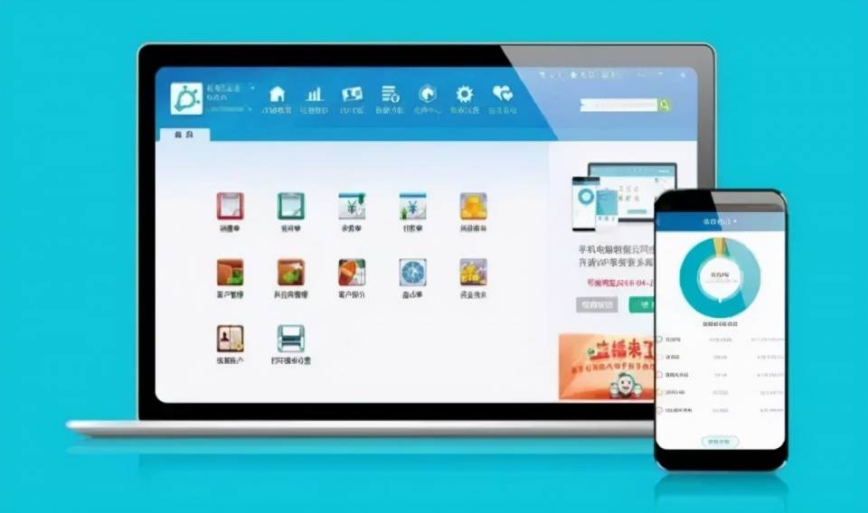 进销存软件推荐，从这10款软件中挑选就可以了