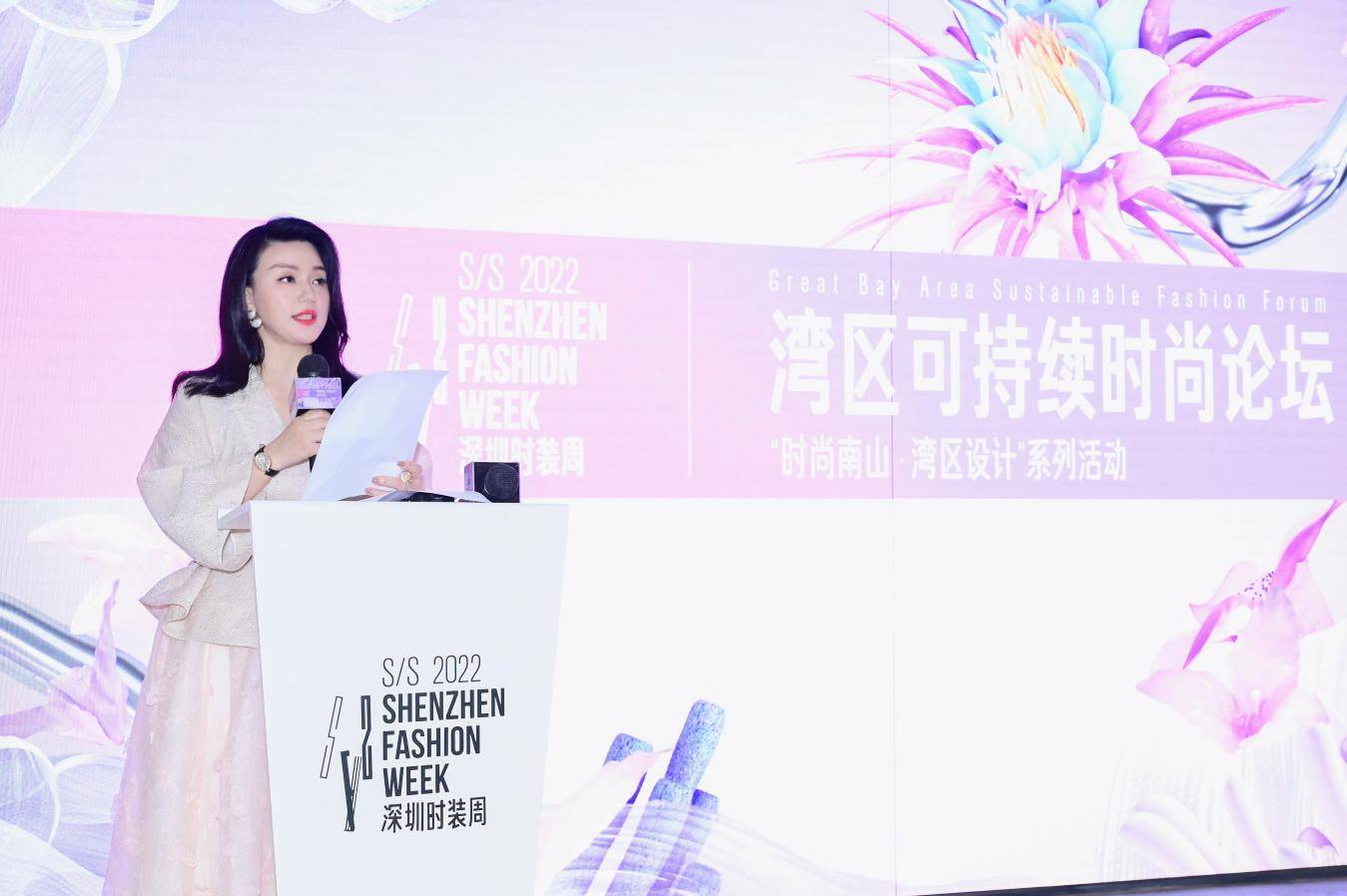 服装 S/S2022深圳时装周圆满落幕，深圳时尚产业发展永不停步