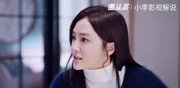 李顺|秦小冲被人栽赃陷害他人，最终被人指正