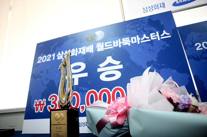 原创三星杯朴廷桓完胜申真谞21夺得个人第五冠