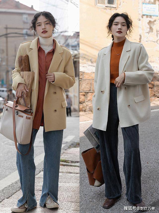 进行 深秋，突然流行起了一种穿法，叫“上衣叠穿”，保暖吸睛还很时髦