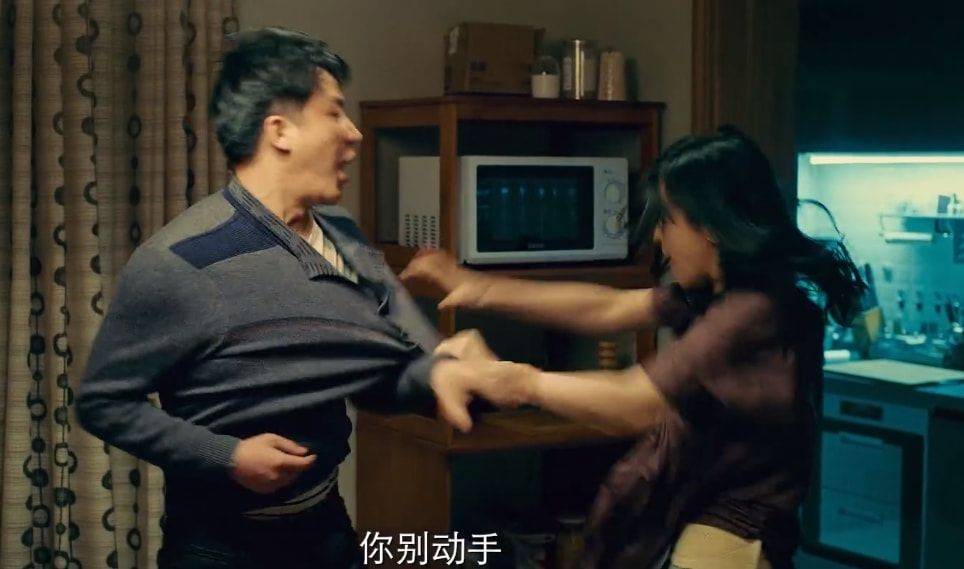 杨子姗|黄轩杨子姗新片上映，4天才拿662万票房，目测怕是要“血本无归”