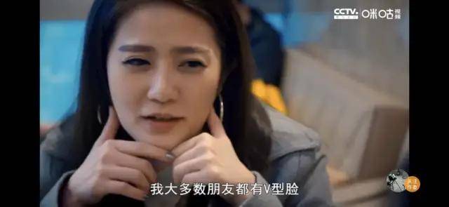 整形二美：整形，一个美丽的“陷阱”