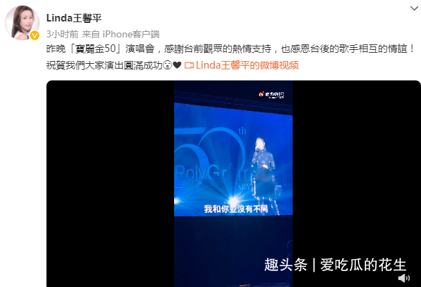 奇缘周润发周润发与妻子的相处模式感人至深！来看看世界电影大师的感
