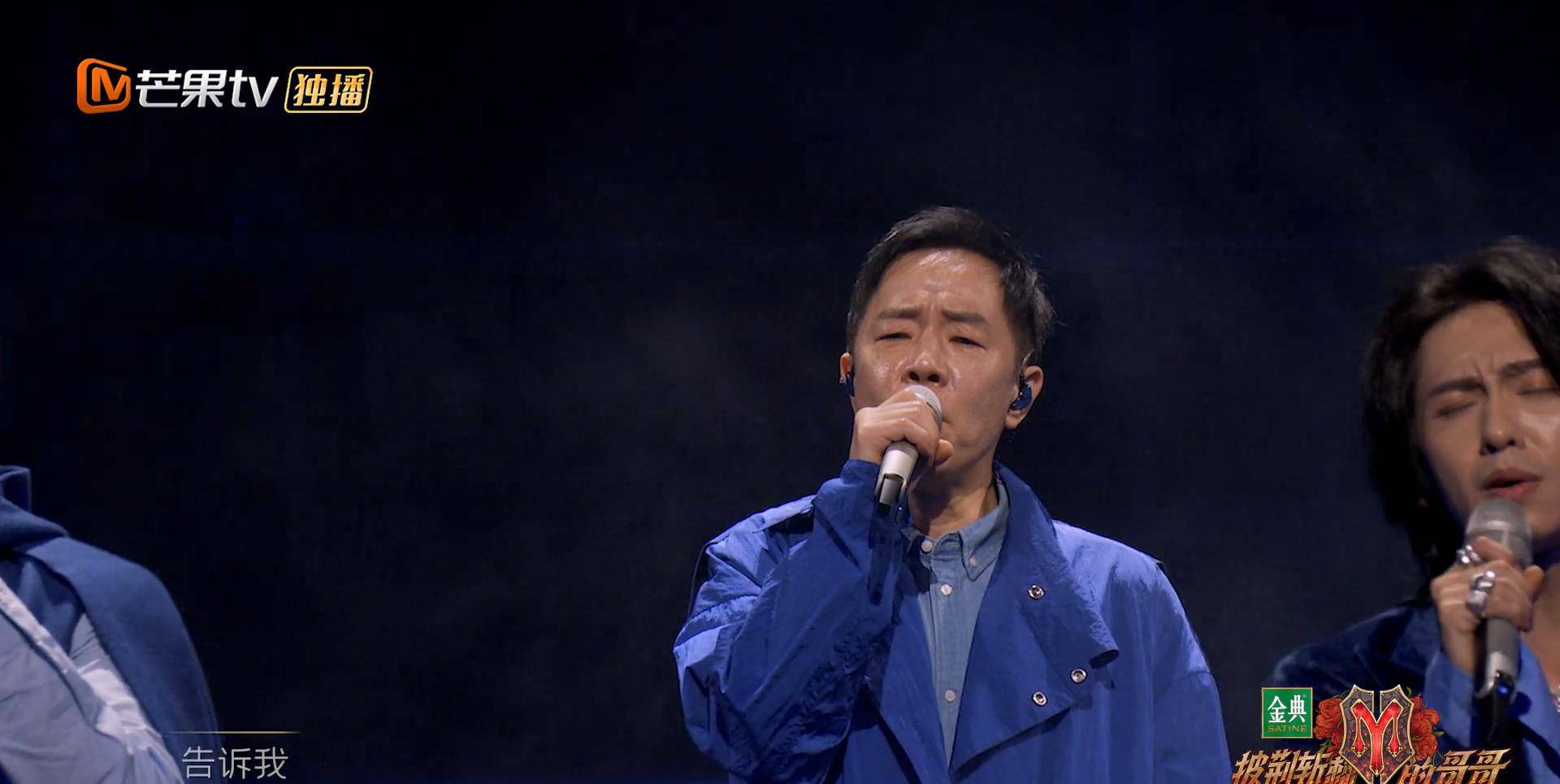 家族|镜头太多导演偏爱明显是皇，芒果为何偏爱张晋高瀚宇白举纲父子档