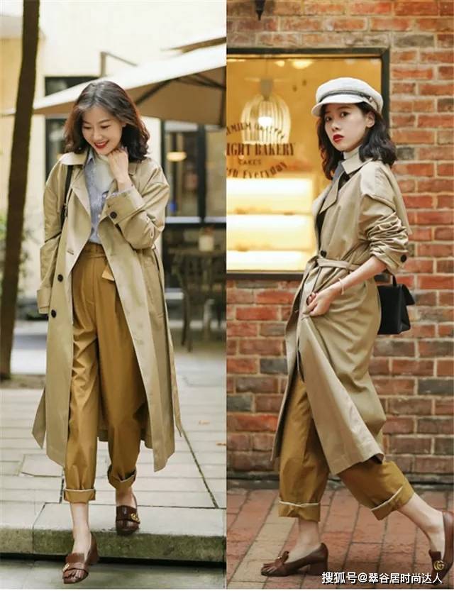 小白 阔腿裤已“失宠”,今年流行这4种裤子,时髦好看又保暖