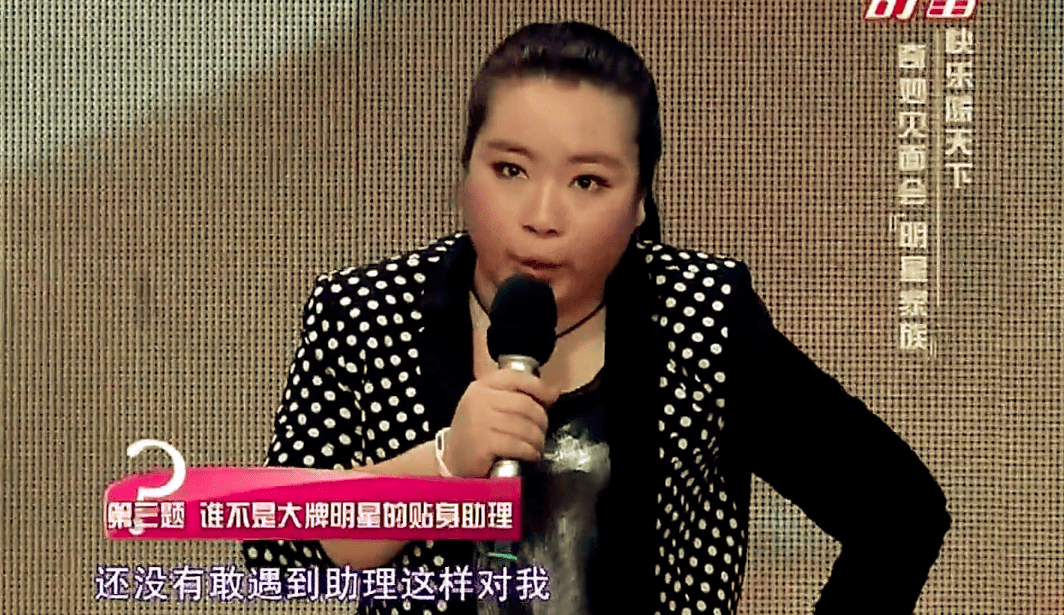 独自出差不带助理,讽刺某些明星是"巨婴",这个戏骨可真敢说_谭凯