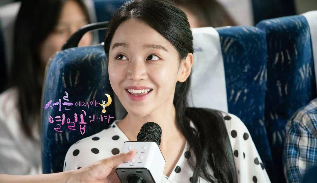 角色|苦熬五年终成女主，因”牙套版全智贤“被喷整容！她的红究竟有多心酸？