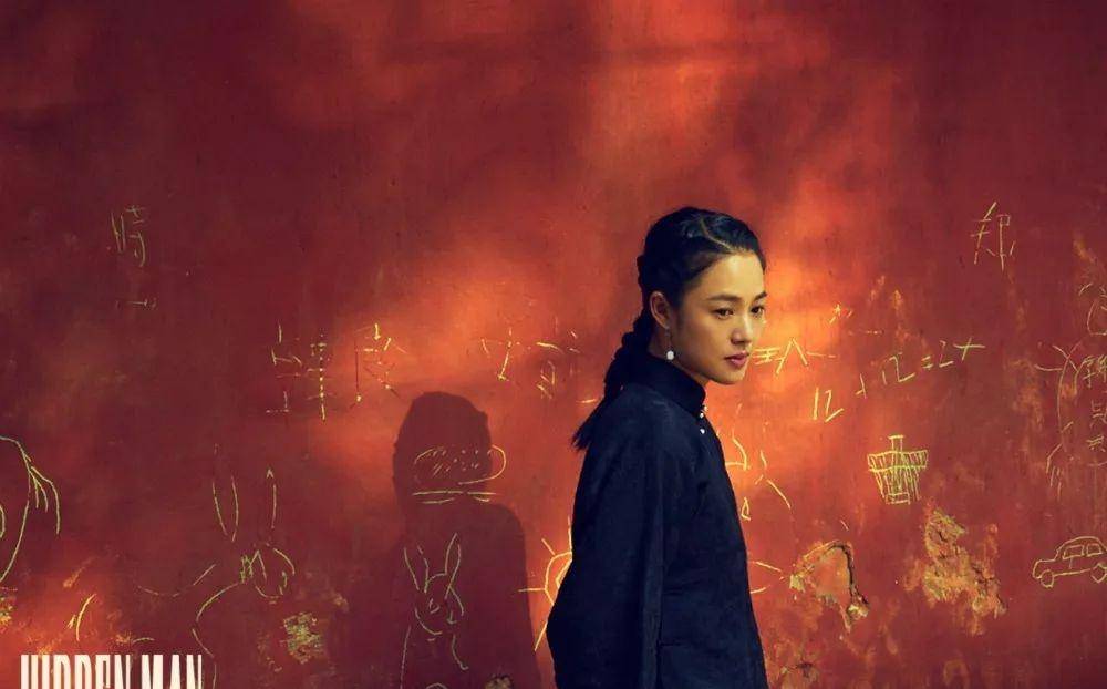 姜文|《邪不压正》参选奥斯卡而不是《影》，真的是“邪不压正”吗？