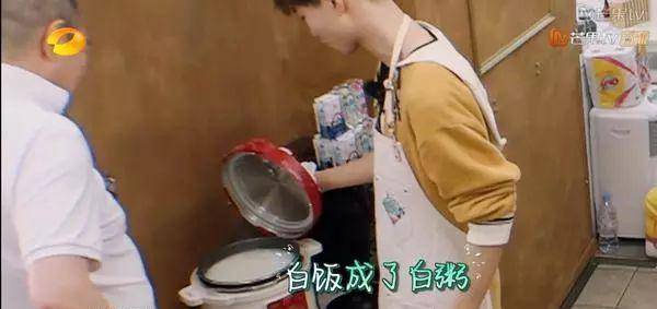 张铁林|应采儿程莉莎吵架，谢娜一句话救场...高情商这种能力可以养成吗？