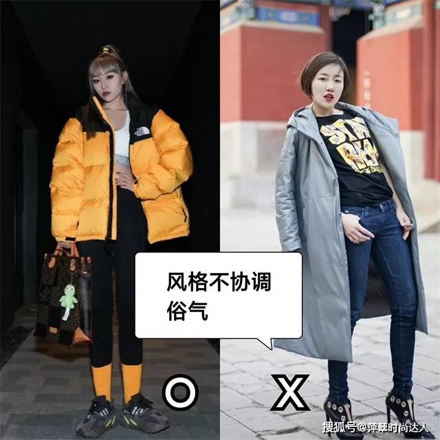 休闲型 打底裤“过时”了，今冬火了这款“无痕裤”，搭羽绒服显瘦又时髦