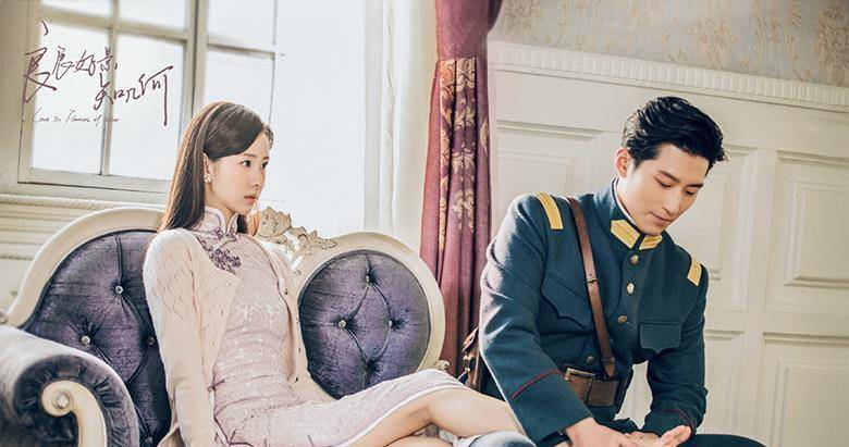 民国|窦骁新剧《良辰好景知几何》将播，少帅造型惊艳，搭档清纯女神