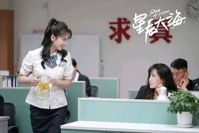 密码|刘涛《星辰大海》口碑逆转的密码：快节奏不拖沓、故事线有条理