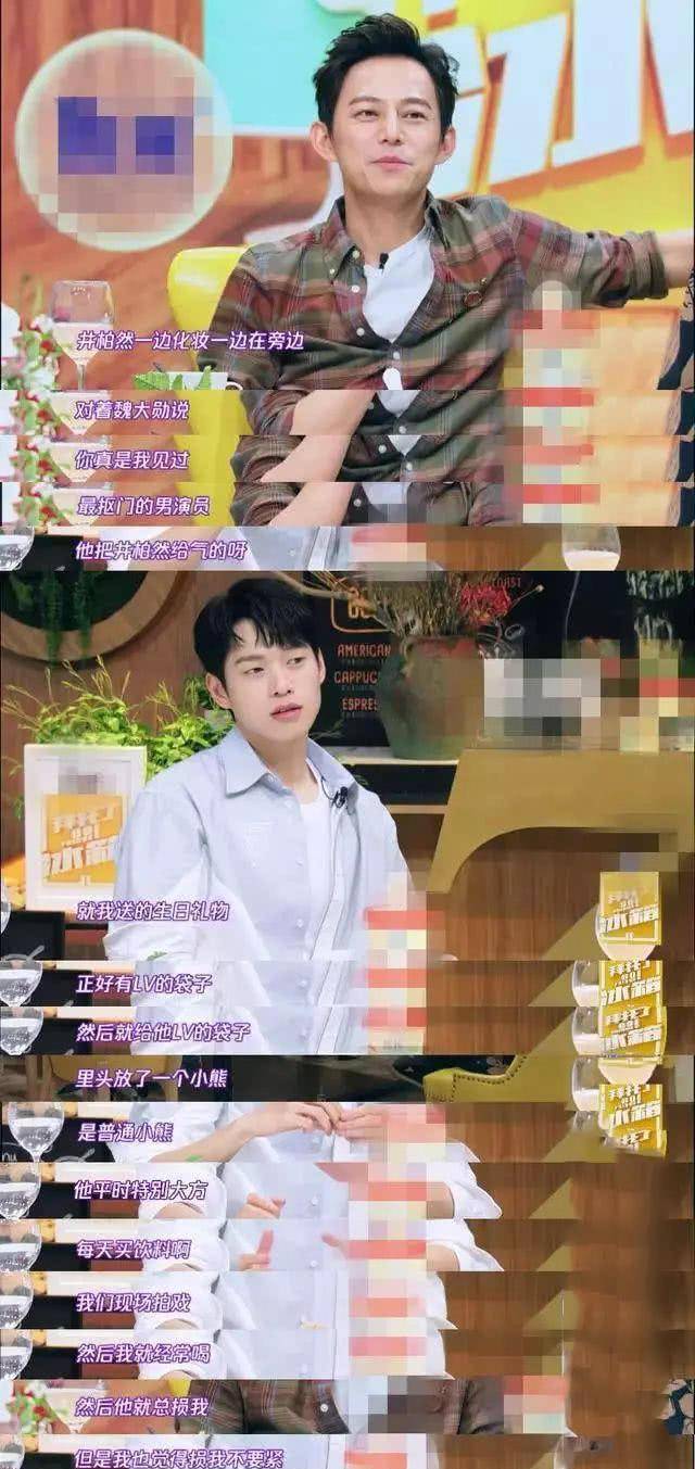 邓伦|抠门、蠢萌、自带笑点，细数娱乐圈中已走红的“宝藏男孩”！