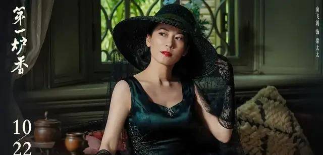 的结果|她后悔了？现在要甩锅也不合适吧……