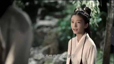 演技|又一个大美女「翻车」成「爽子2.0」，这「毁容式」表情到底是什么鬼！