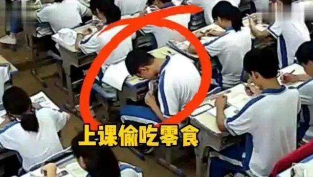 生命|一学生上课吃零食被噎死，家长向学校讨要说法，学校：自己贪吃怪谁！