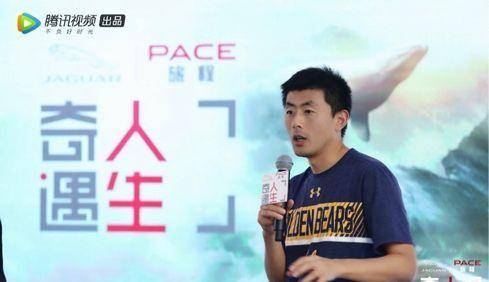 地方|阿雅跑去主持真人秀,《奇遇人生》里的小S你还认识吗?