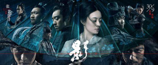 姜文|《邪不压正》参选奥斯卡而不是《影》，真的是“邪不压正”吗？