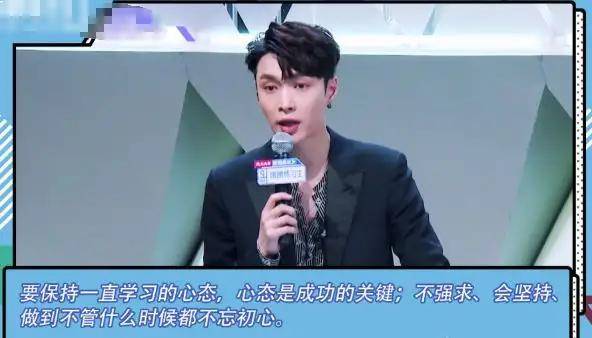 演技|张艺兴曾说没法定义自己为“演员”，得知原因后，难怪能成为顶流！