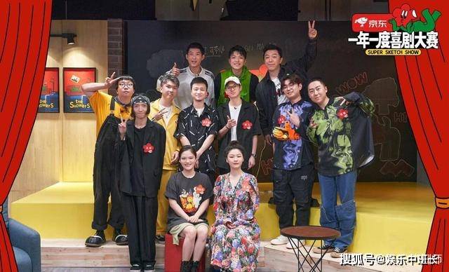 于和伟|《一年一度戏剧大赛》三大社团正式成立，接下来就要搞团战了