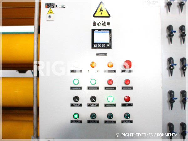 技术|制药废水处理技术进一步推动了制药行业绿色发展