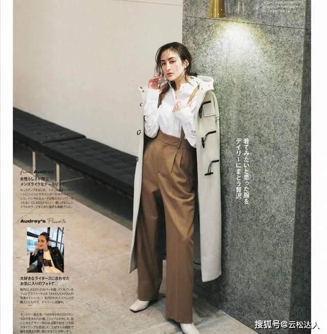 黑色 女人过了40岁冬天穿白色，选择这3种搭配方案，减龄又好看