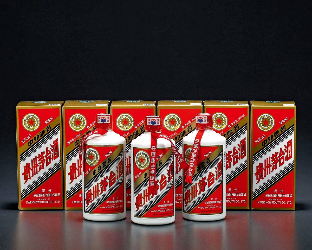 飞天茅台在美国只卖700元人民币为啥不买回来呢