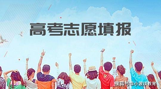 狂枭实力排行_一张国家排名表突然流出,日本野心终于暴露,这次连美国都紧张(2)