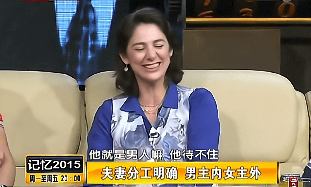 原创外来媳妇本地郎戴安娜与康家缘尽做中国媳妇26年为啥隐退