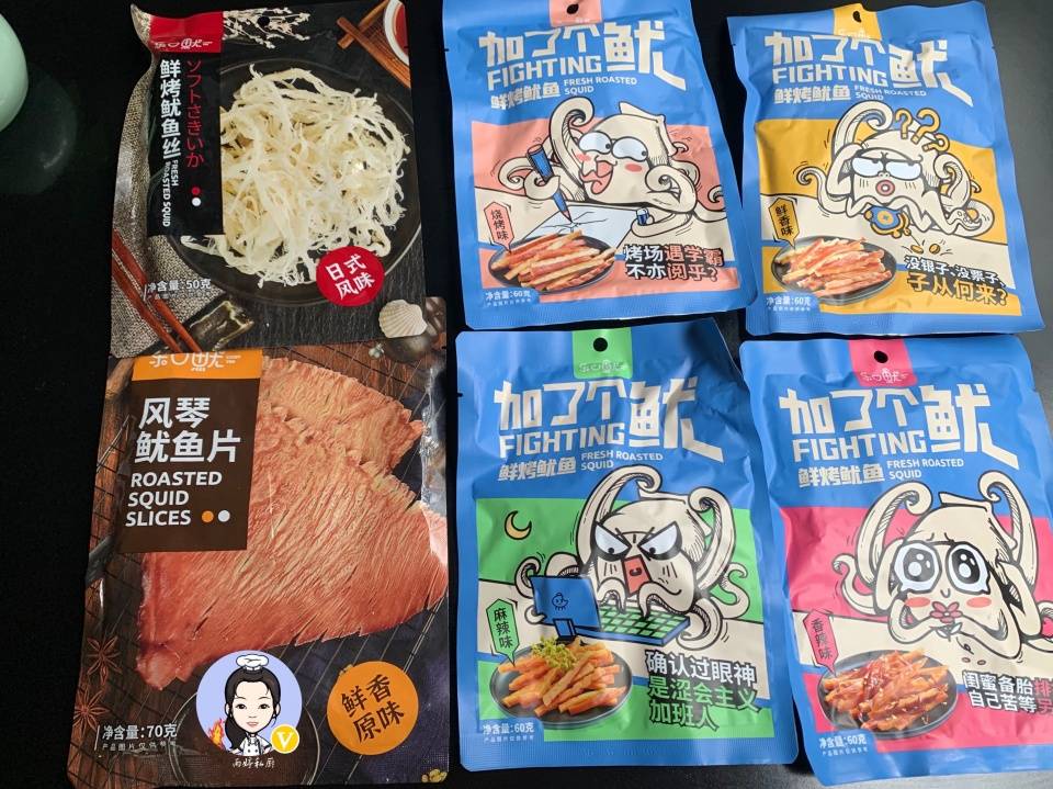 美食|适合女生的5款“宝藏美食”,美味低卡吃不胖,遇见尝尝,真解馋