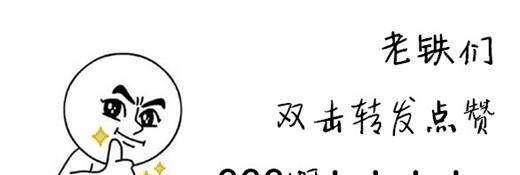 体重全球最大的柯基，体重达到27KG，太大了吧！